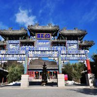 鹿世界科普主題園 鹿世界科普主題園