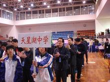 “五一勞動杯”教工桌球比賽