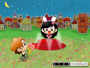 《GOING部落》 《GOING部落》