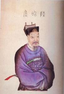 陸伯言[三國時期吳國政治家]