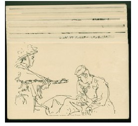 河靜省游擊隊員