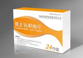 萬健熊去氧膽酸片 萬健熊去氧膽酸片