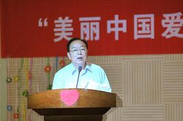 平頂山市老區建設促進會 平頂山市老區建設促進會