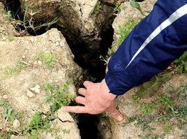 自然災害生活救助資金管理暫行辦法