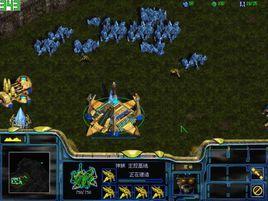 星際爭霸1.08中文版 星際爭霸1.08中文版