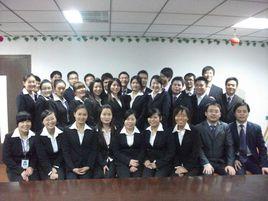 易聯網路科技有限公司 易聯網路科技有限公司