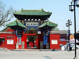 安陽湯陰岳飛廟