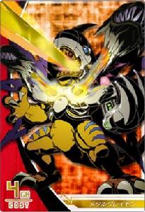 機械暴龍獸[1999年動畫數碼獸大冒險角色]