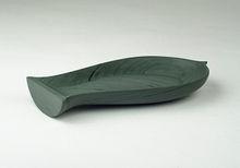 老坑洮硯《寫經硯》