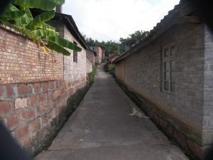 那臘自然村 那臘自然村