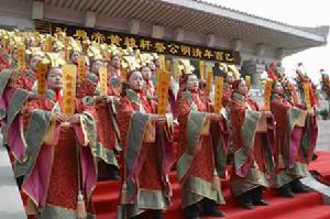 汶川地震七日祭