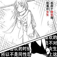 熟門熟路 熟門熟路