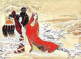 和親[具有政治目的聯姻]