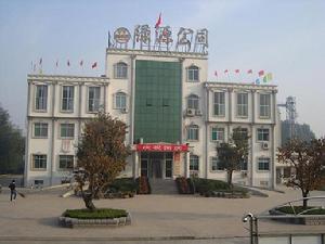 兗州綠源食品有限公司 兗州綠源食品有限公司