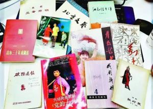 閻肅作品集 閻肅作品集