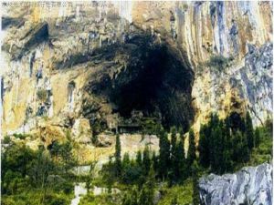 盤縣大洞 盤縣大洞