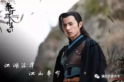 揭秘荊軻刺秦王為何會失敗?這是一場陰謀嗎? 揭秘荊軻刺秦王為何會失敗?這是一場陰謀嗎?