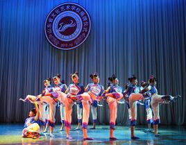 山東省文化藝術學校 山東省文化藝術學校