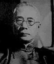 陳樹人[書畫家]