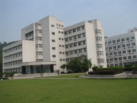 湖北師範學院化學與環境工程學院