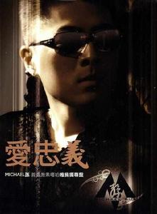 遊戲Games 遊戲Games