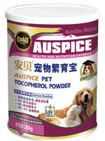 安貝寵物繁育寶 安貝寵物繁育寶