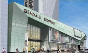 金地廣場 金地廣場