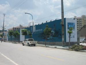 依雲聽香園 依雲聽香園