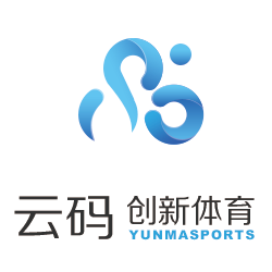 無錫雲碼創新體育發展有限公司 無錫雲碼創新體育發展有限公司