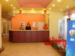 南京如家快捷酒店(新街口管家橋店) 南京如家快捷酒店(新街口管家橋店)