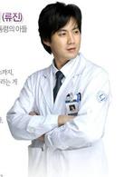 真的真的喜歡你[金鎮萬導演愛情喜劇]