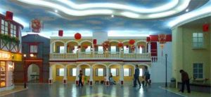 南昌星期8小鎮 南昌星期8小鎮