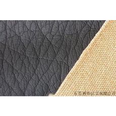 （圖）皮革水解物