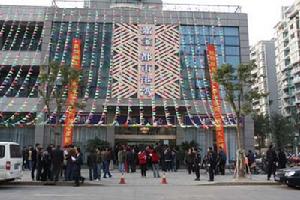 （圖）嘉寶集團