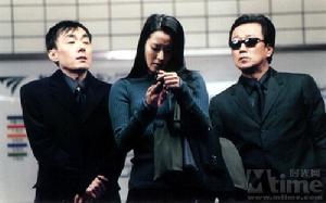 《戀愛中的幽靈》