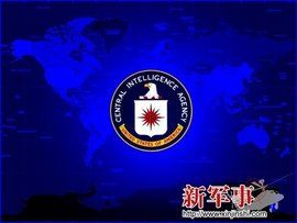 美國情治單位 美國情治單位