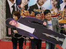 星光四班演出照片