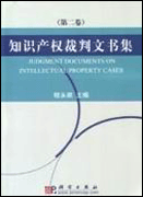 狹義價格 狹義價格