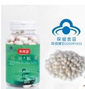 源美堂液體鈣軟膠囊