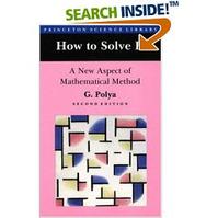 怎樣解題 怎樣解題