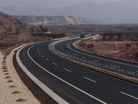 蘭海高速公路 蘭海高速公路