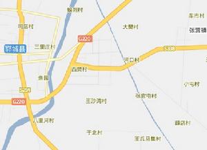 王兵馬集 王兵馬集