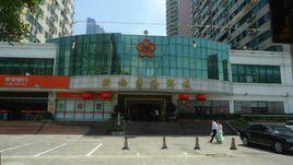 新梅園海鮮城車公廟店 新梅園海鮮城車公廟店