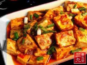 紅油臭豆腐 紅油臭豆腐