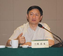 陳樂生[四川省交通運輸廳總工程師]