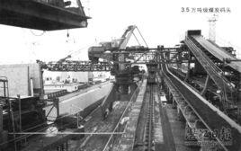 鋼琴碼頭 鋼琴碼頭