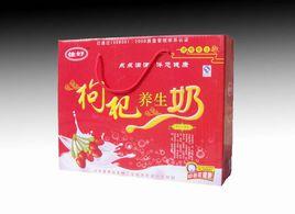 枸杞養生奶 枸杞養生奶