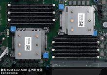 戴爾伺服器T610處理器英特爾至強5500或5600