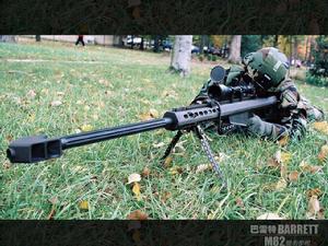 M107遠程狙擊步槍 M107遠程狙擊步槍