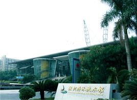 深圳游泳跳水館